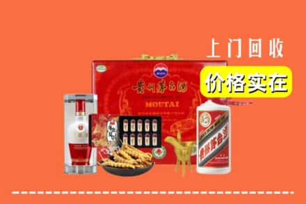 普洱市西盟名酒回收